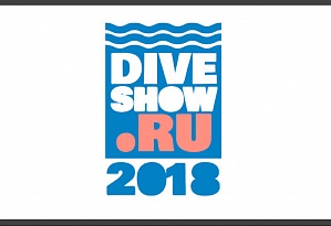 Ежегодный фестиваль Moscow Dive Show в Сокольниках