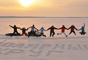 Все туры 2016 года!